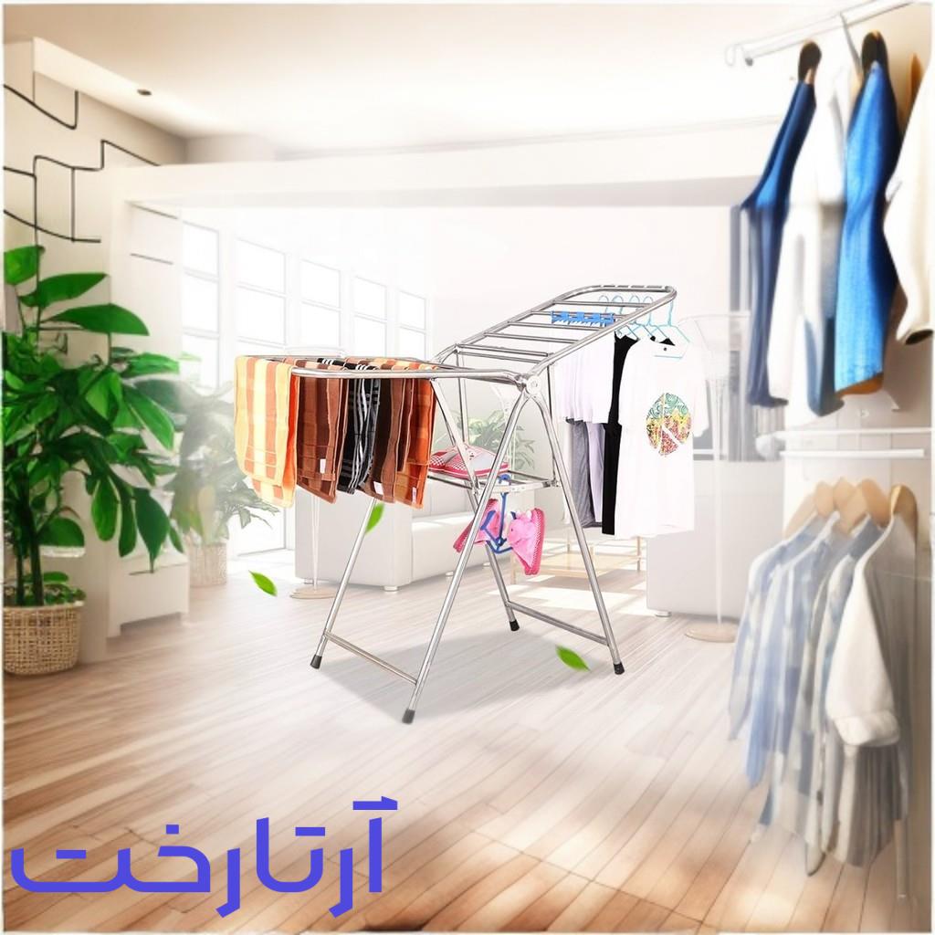 خرید رخت آویز آپارتمانی