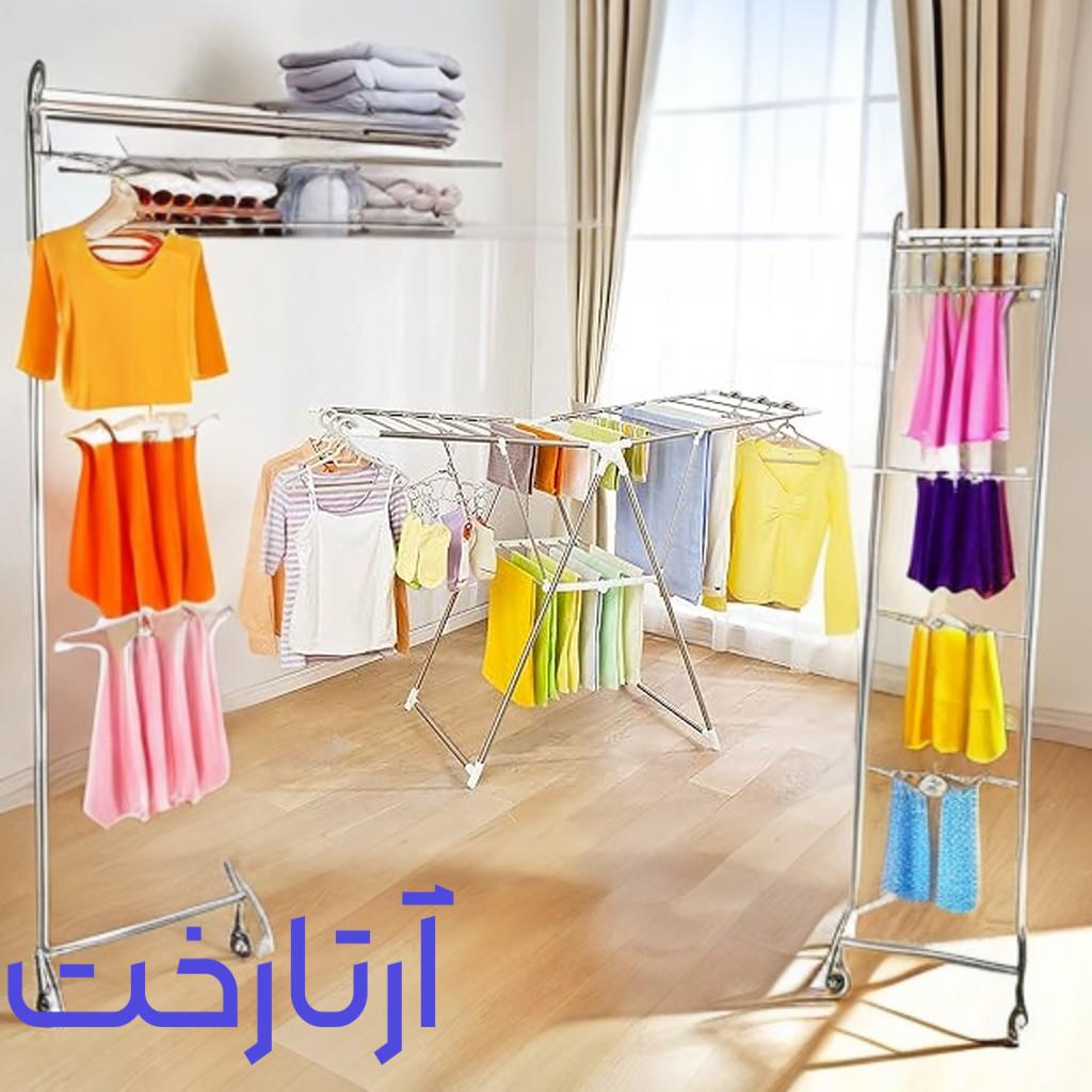 رخت آویز ایستاده بالدار