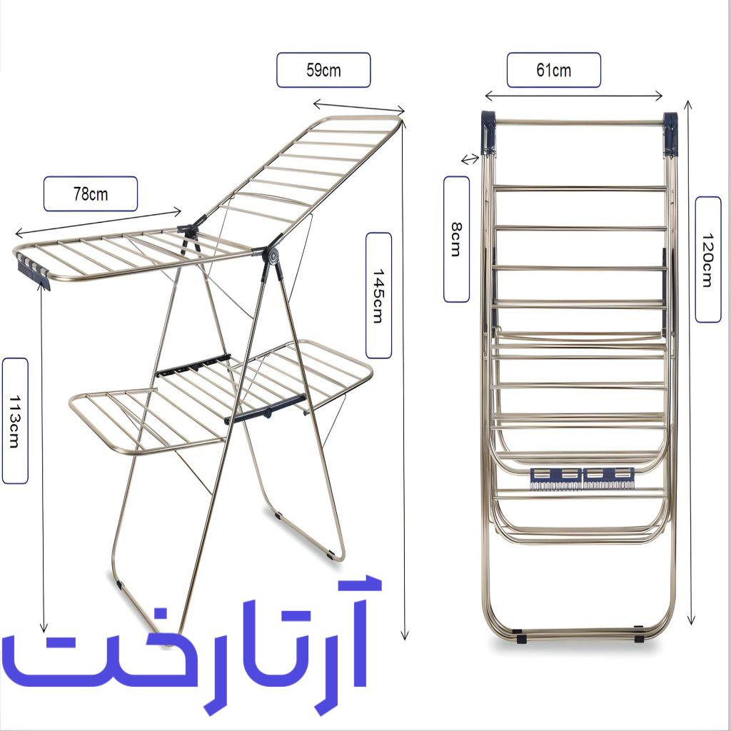 بند رخت طرح استیل