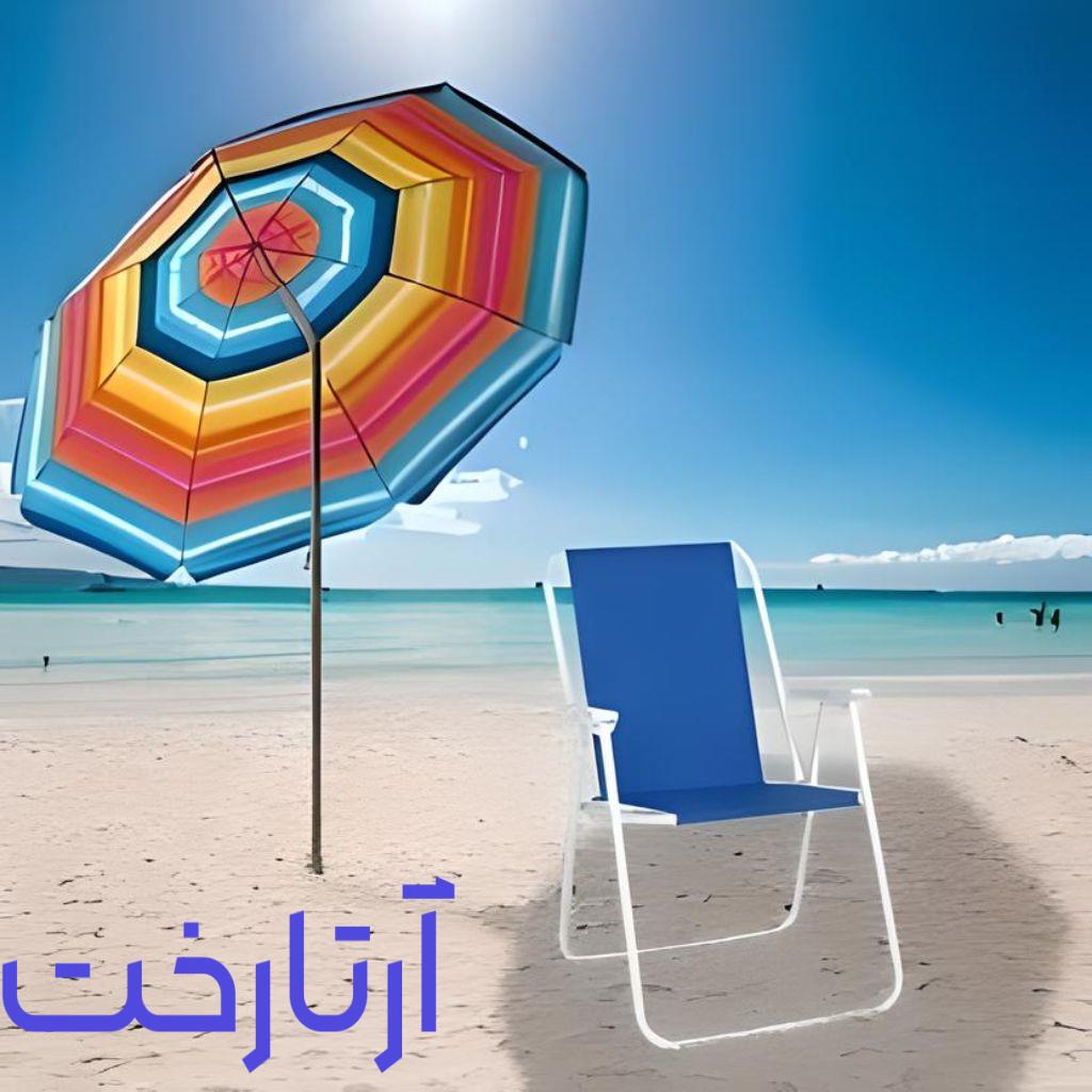 صادرات صندلی ساحلی