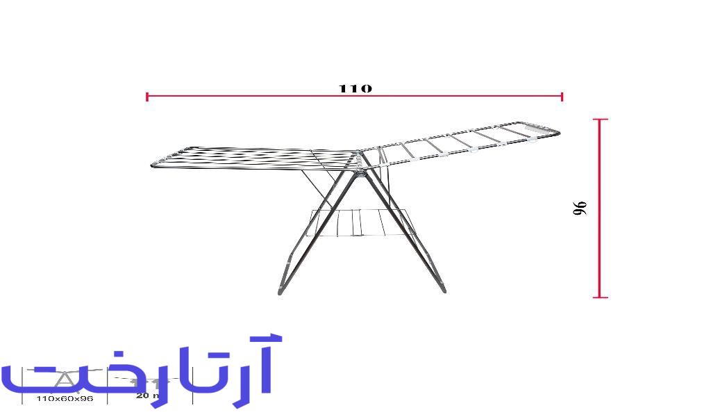 بند رخت بیریجیک