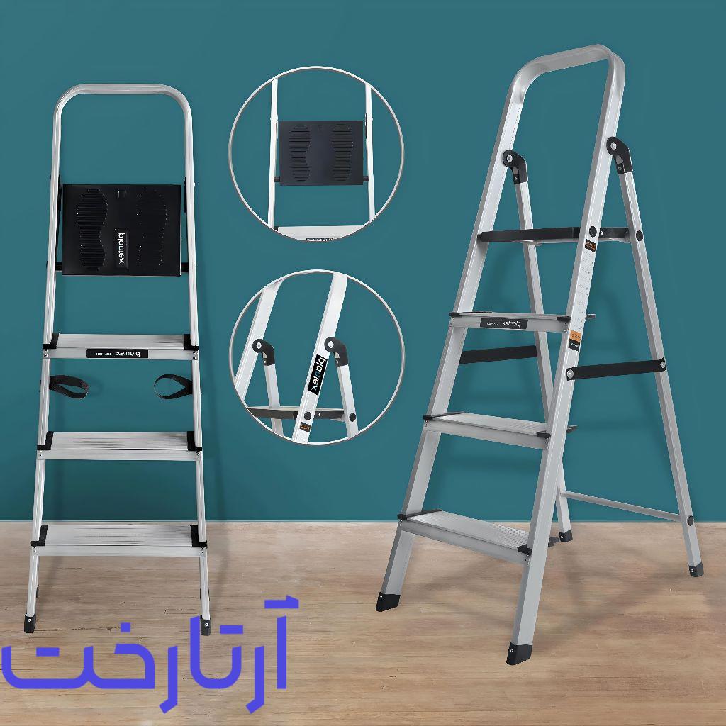 فروش عمده نردبان پروفیلی آرتا رخت