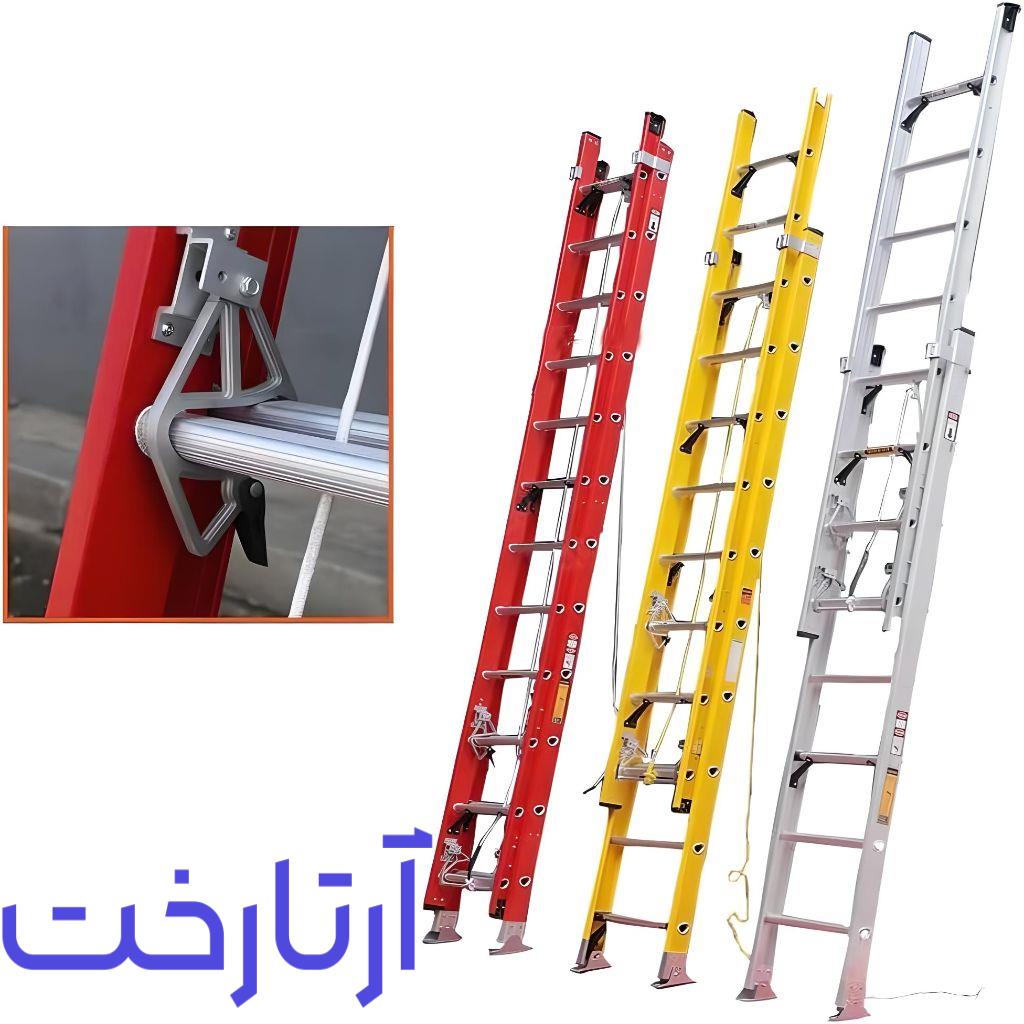 مرکز پخش نردبان مخابراتی