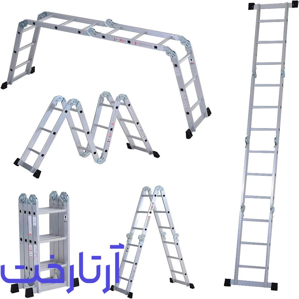 مرکز پخش نردبان مخابراتی