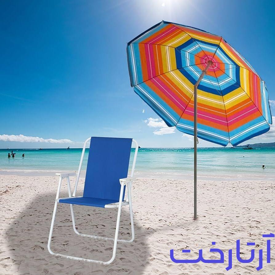 تولیدی صندلی مسافرتی